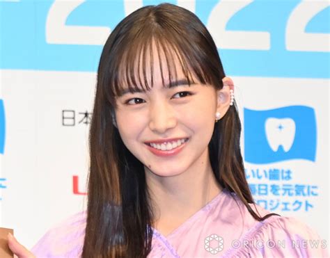 下着 twitter|井桁弘恵、美ボディまぶしい“下着×デニム”ルックに反響 寝転び .